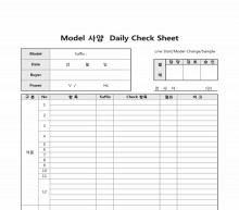 Model사양 Daily Check Sheet