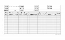 QC공정도 및 CONTROL PLAN(2)뒷면 썸네일 이미지 QC공정도 및 CONTROL PLAN(2)뒷면 썸네일 이미지